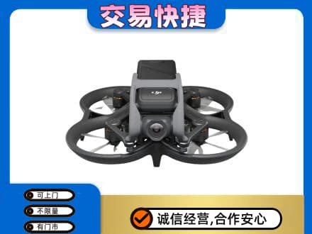 烟台市回收无人机