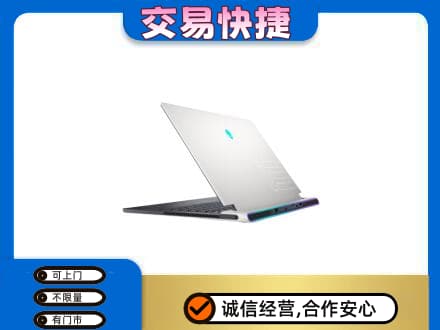 烟台市回收电脑