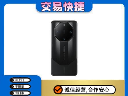 烟台市回收手机